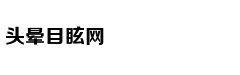 独立鱼：每集4分钟的沙雕剧，每一帧都笑出腹肌